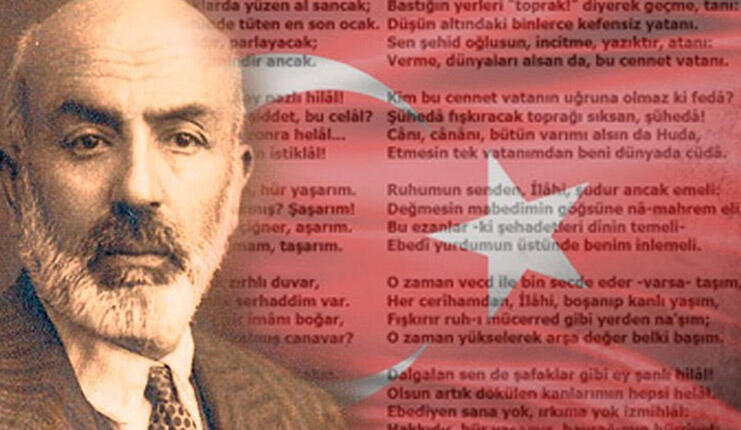İstiklal Marşı dinle | İstiklal Marşı sözleri 10 kıtası ve notaları